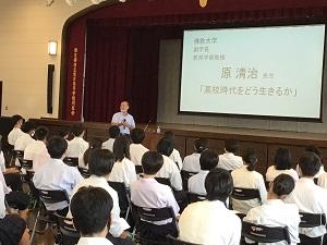 0923　１年進路講演会（佛教大学原副学長）.jpg