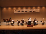 音楽の集い3