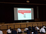 ３年生情報モラル教室