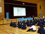 国際理解～世界の子どもたちの人権考える～
