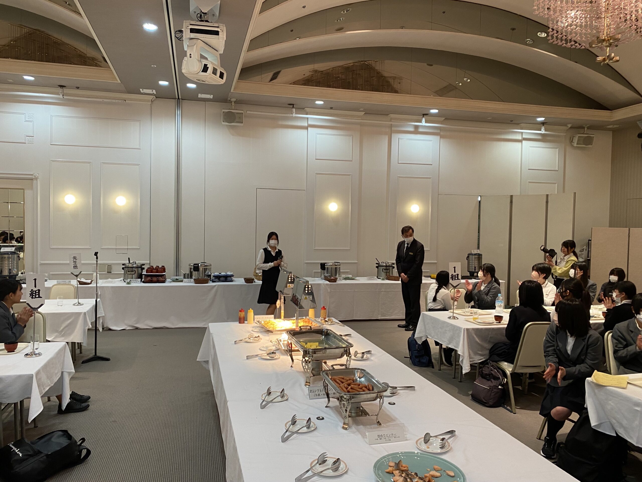 修学旅行２日目スタート