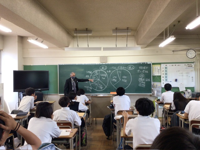 3年生対象「租税教室」