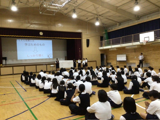 1学期を締めくくる学年集会