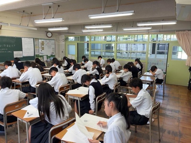 ２学期中間テスト