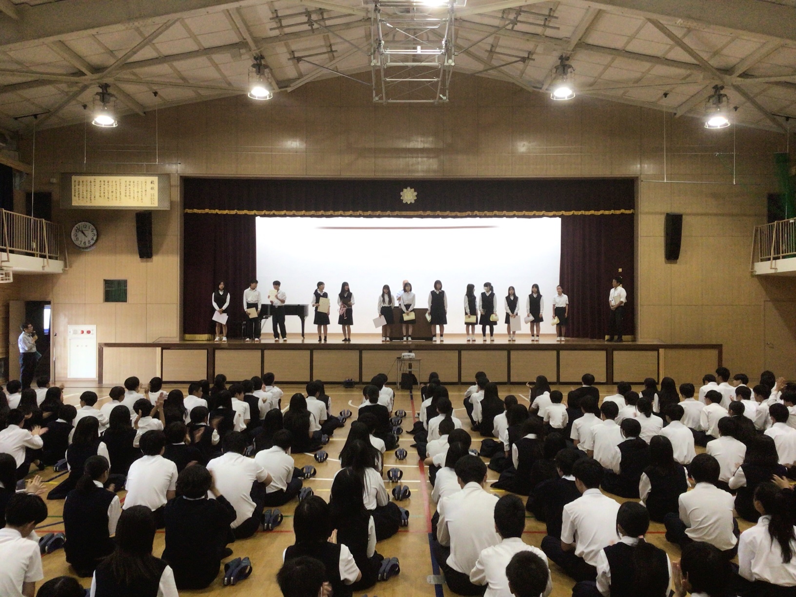 伝達表彰　体育大会スローガン発表