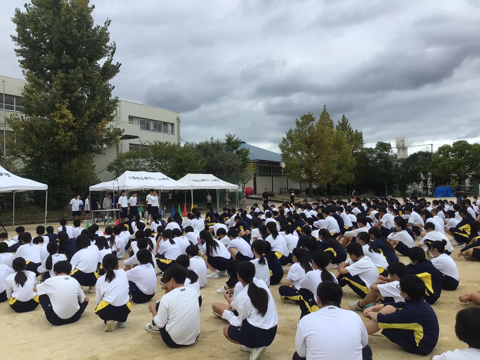 体育大会　予行練習