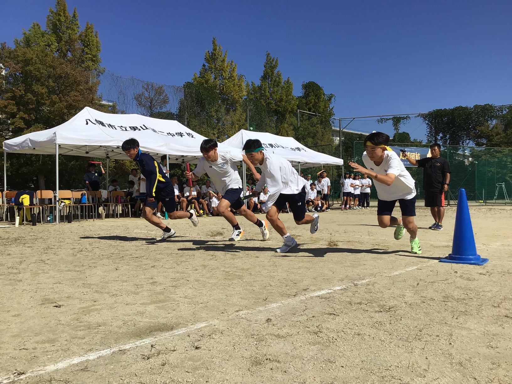 第54回体育大会