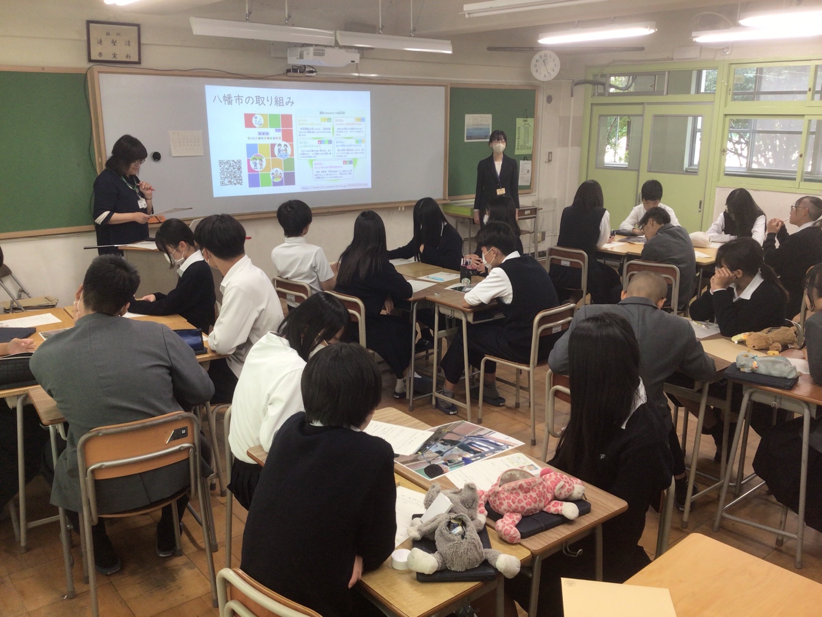 出前授業「気候変動の対策を知る」