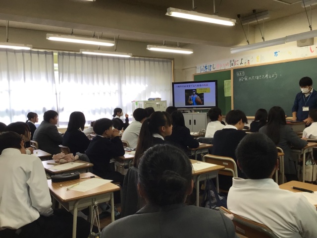 食育「わたしたちの給食」