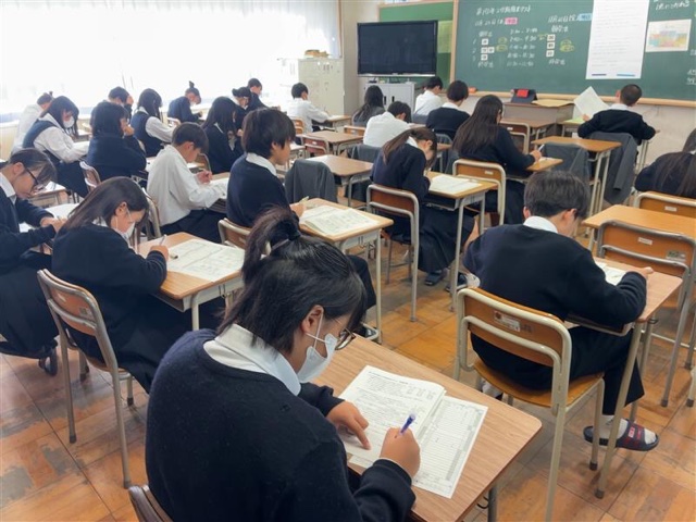 2学期期末テスト