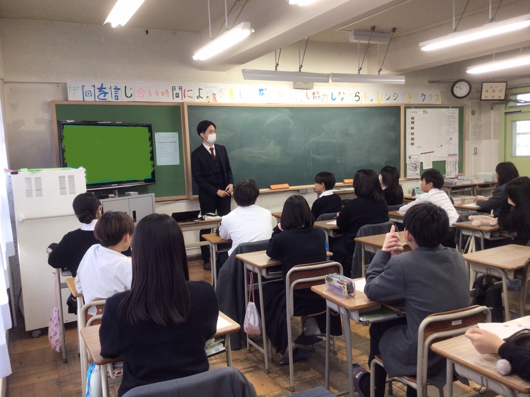 1年生　金融教育出張授業②