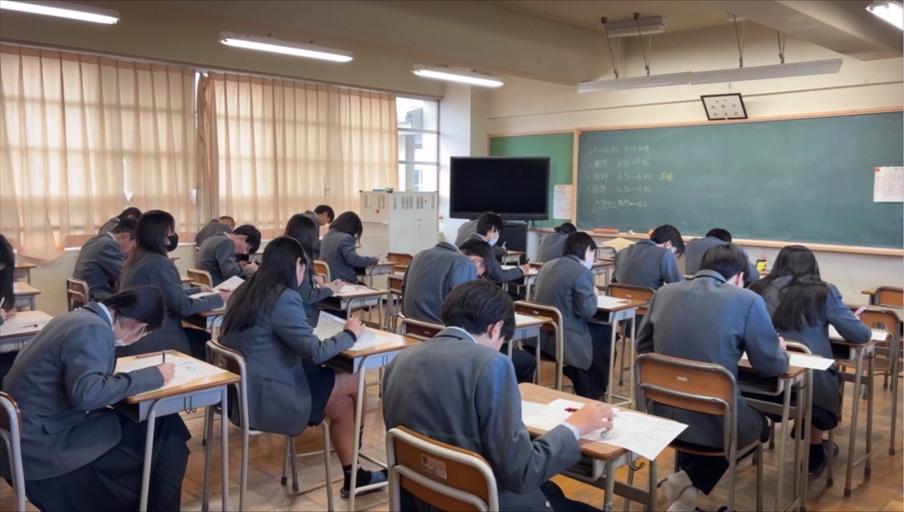 3年生 義務教育最後の定期テスト