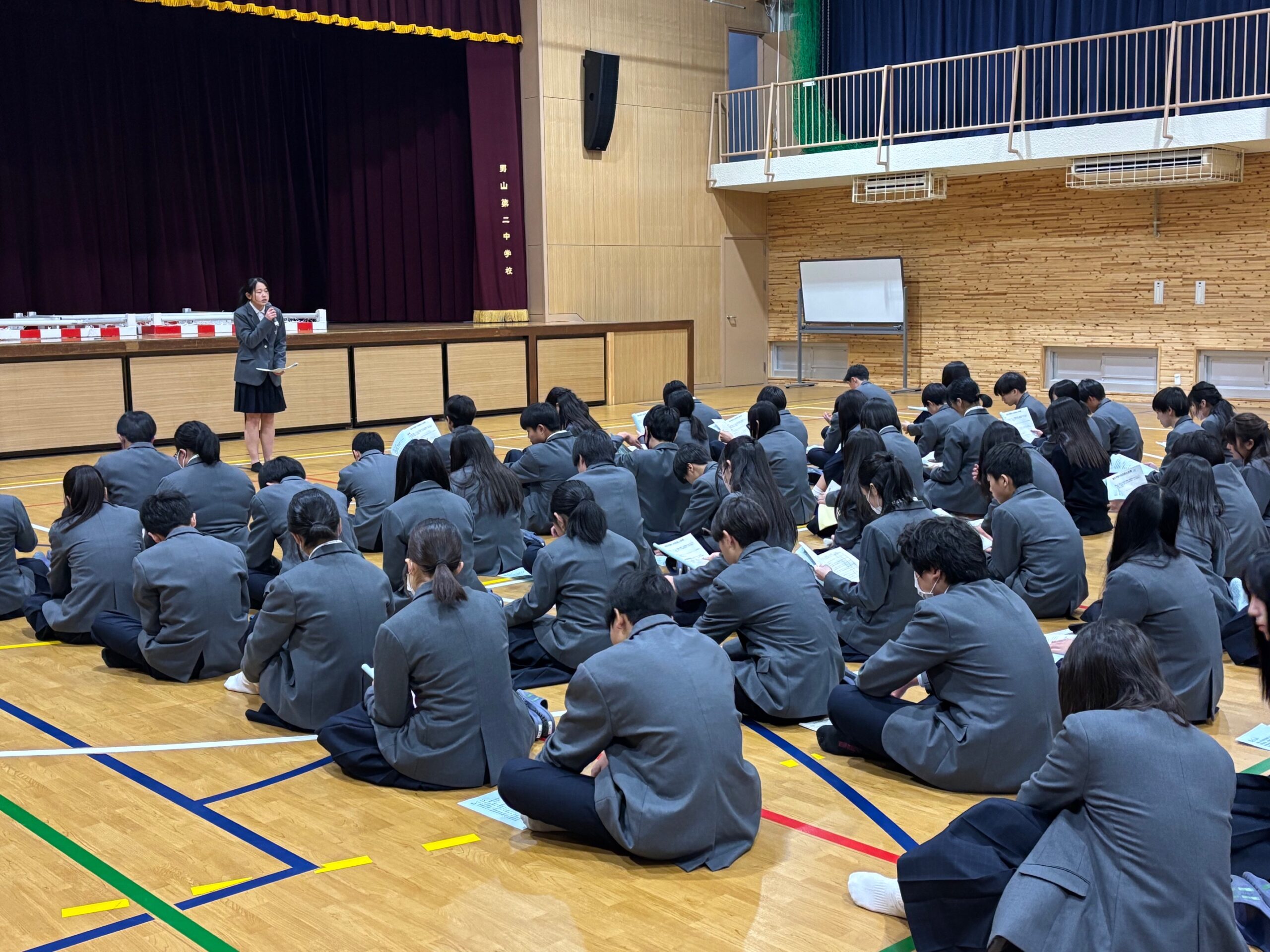 2年生 校外学習に向けての学年集会