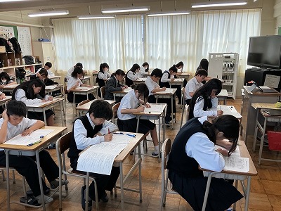 初めての定期テストに挑戦