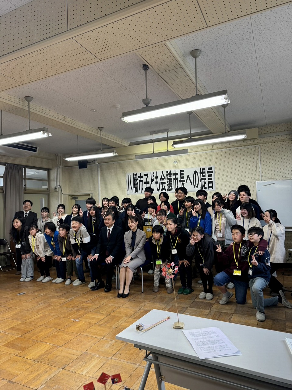 R５　２月学校だより