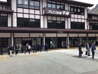 修学旅行だより4