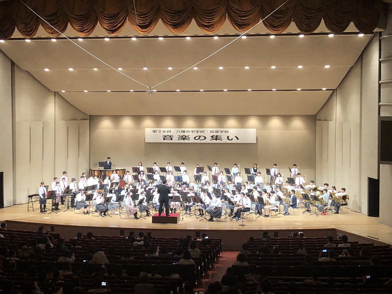八幡市中学校・高等学校音楽の集いについて！