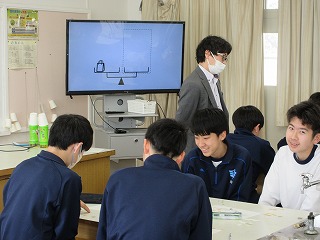 ２年高校出前授業を実施しました！