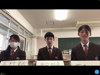 後期綴喜生徒会交流会に参加しました！