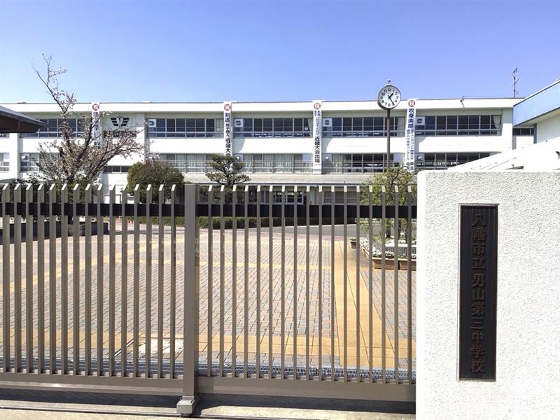 学校長あいさつ