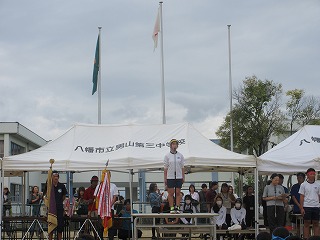 Ｒ７　第５１回体育大会