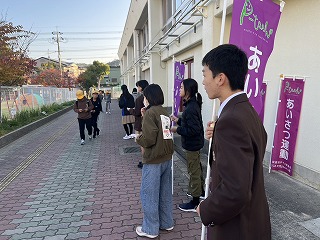 Ｒ７　男山三中キャンパス児童会生徒会合同あいさつ運動