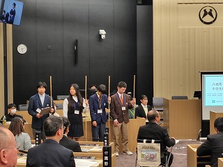 Ｒ７　第８回八幡市子ども会議～市への提言～