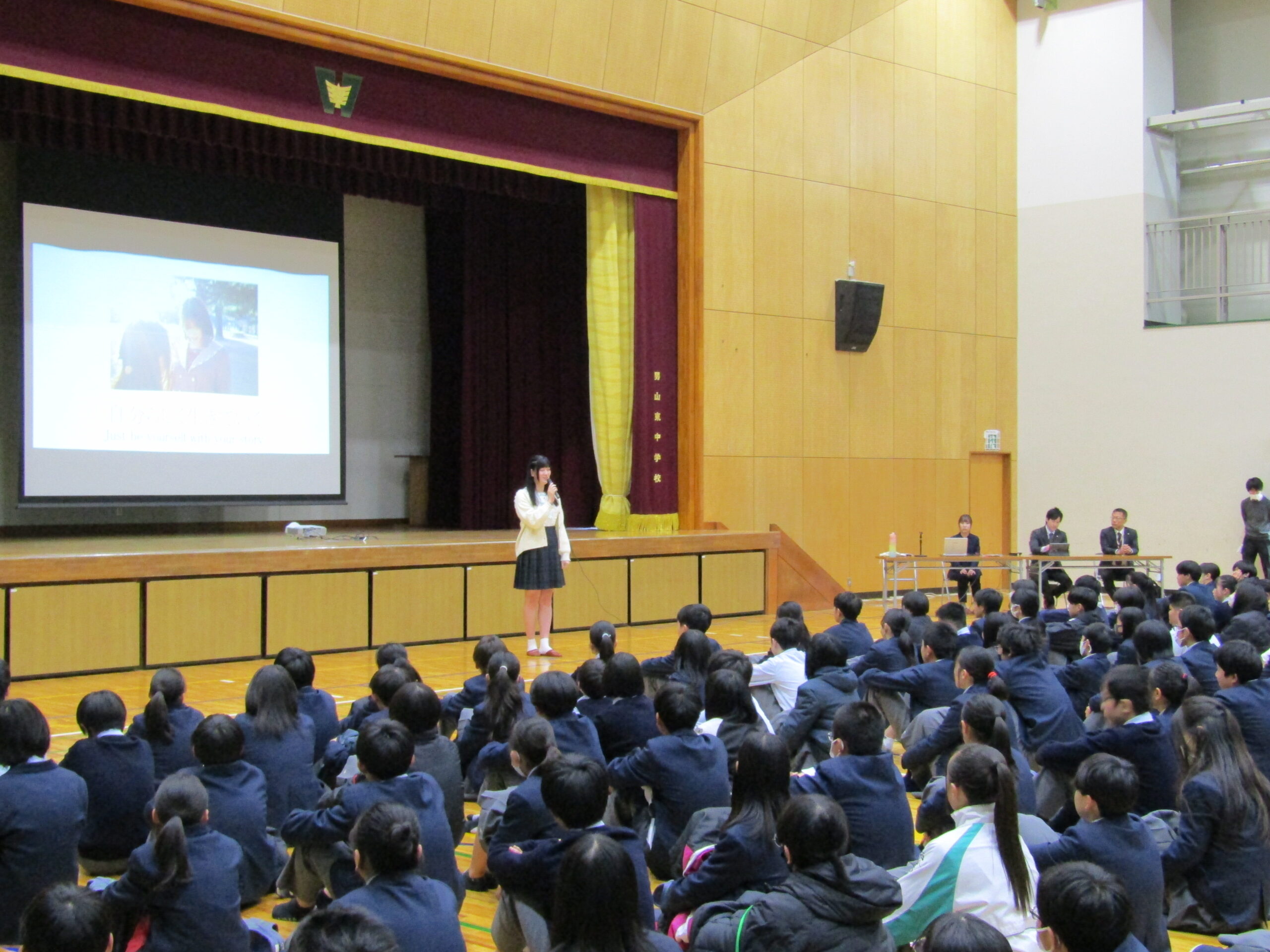 人権教育講演会