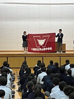防犯訓練・生徒会引継ぎ式