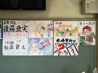 生徒会本部役員選挙