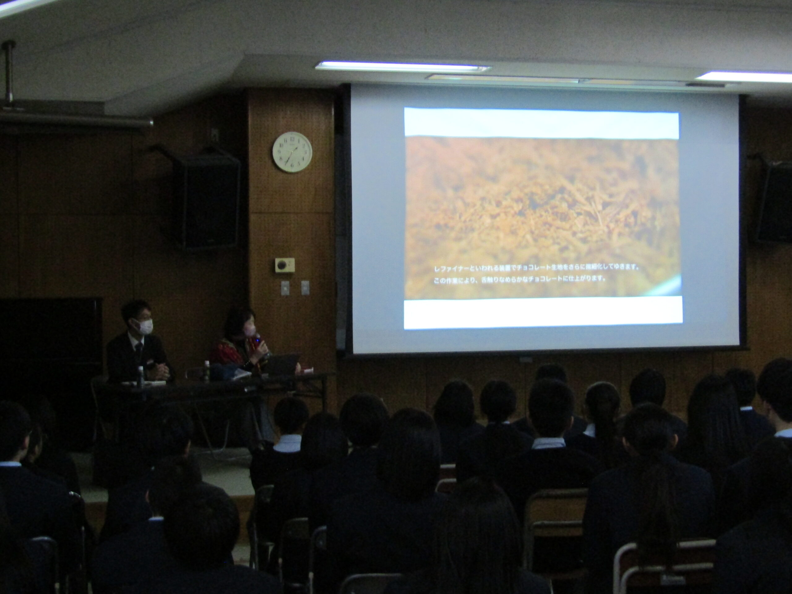 株式会社明治 出前授業