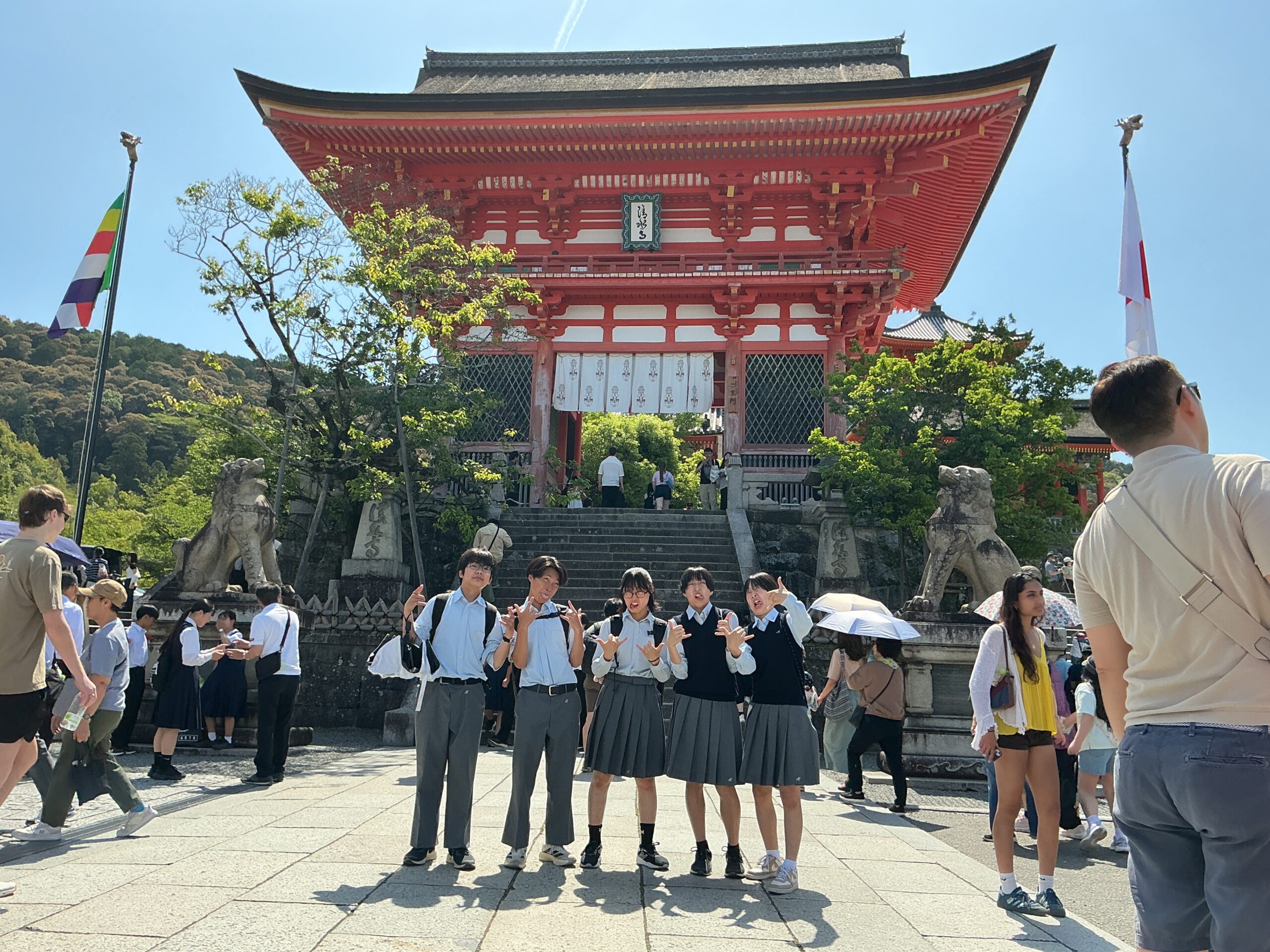 ２年校外学習に行きました。