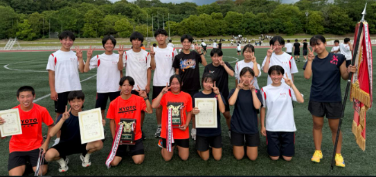 R8_綴喜地方総合体育大会 陸上競技の部