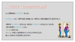 ②３.jpg