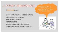 ②５.jpg