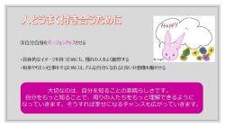 ②４.jpg