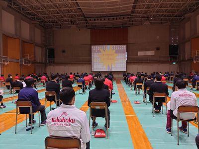 洛ゼミ洛北西京 テーマ別特訓 全44冊 洛西高校（京都府立洛西高等学校） | 7月です。AETの掲示板も