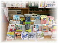 202405　本屋大賞ほか　２.jpg
