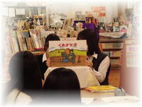 202406　読み聞かせ講習２紙芝居.jpg