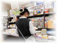 202407選書ツアー　3.jpg