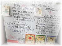 202409数学ＷＢ３.jpg