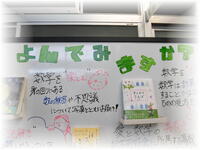 202409数学ＷＢ１.jpg