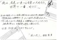202410読書週間POP２.jpg