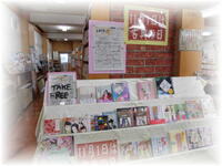 202411古典の日　コーナー.jpg