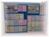 202410読書週間２.1.jpg