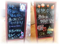 202412 冬休み貸出＆特典.jpg