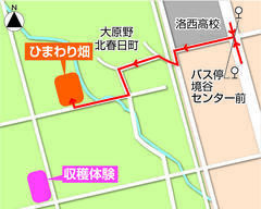 Himawari_map%20(2)-thumb-240xauto-99511.jpg