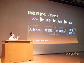 s-左上サイエンスフェスタ（※日付入）.jpg
