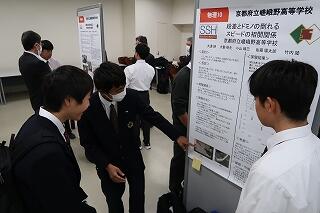 s-右下サイエンスガーデン.jpg