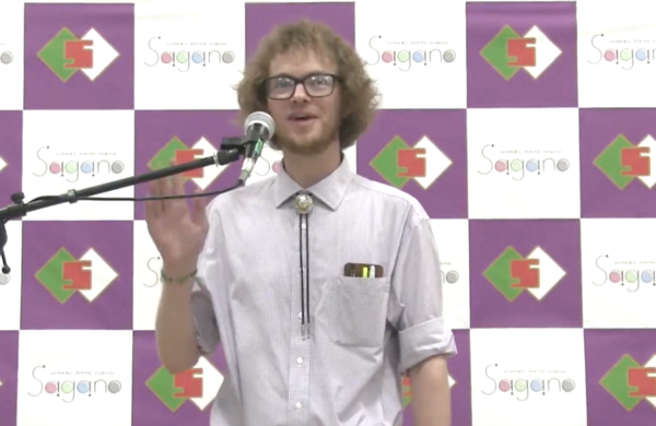 スクリーンショット 2024-07-23 8.35.41.png